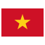 Горящие туры во Вьетнам
