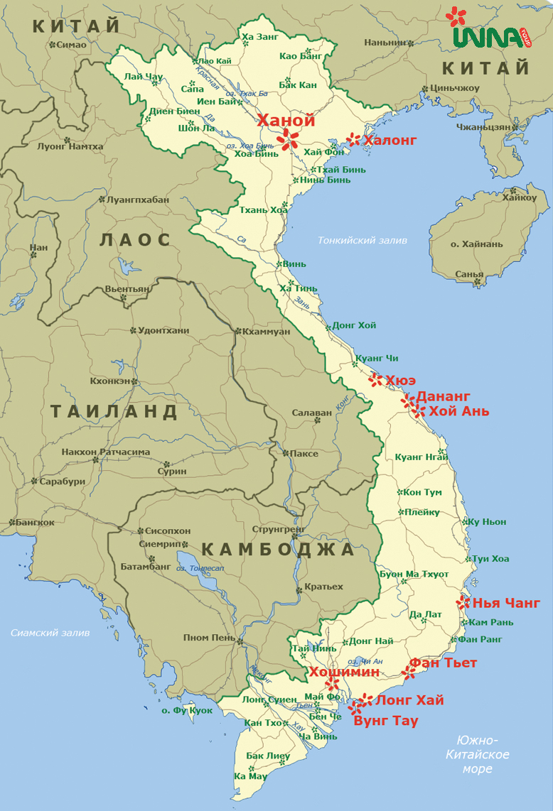 Ханой дананг. Вьетнам государство на карте. Вьетнам нахождение на карте. Вьетнам расположение на карте. Карта Вьетнама географическая карта.