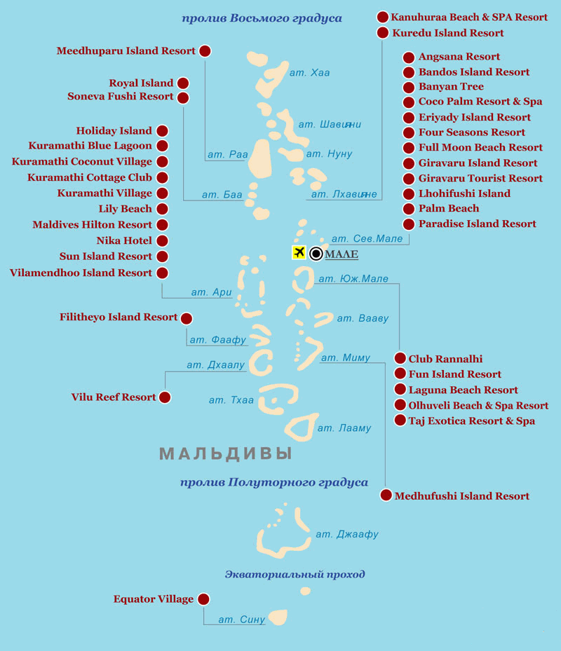 luxtour.by maldives map11
