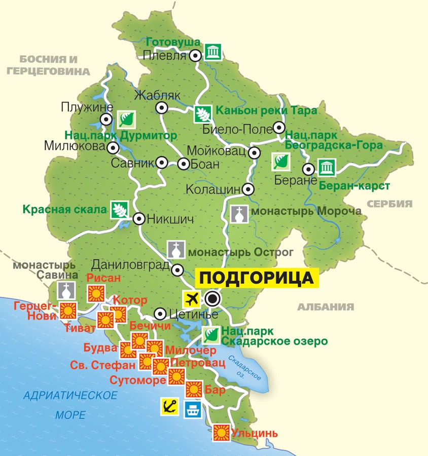 черногория карта